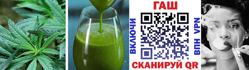 Cannafood конопля  где продают   мега ссылки  сайты даркнета формула  Бронницы 