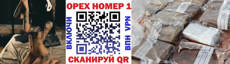 это наркотические препараты  магазин продажи наркотиков  Бронницы  Кокаин Перу 