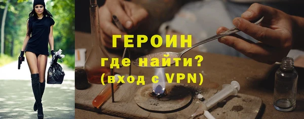 меф Балабаново