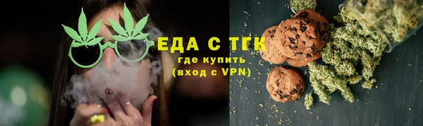 гашик Беломорск