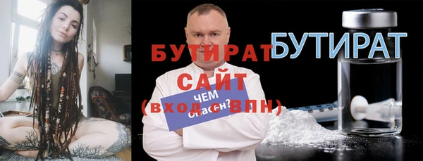 прущая мука Белоозёрский