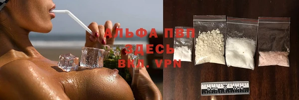 скорость Богданович