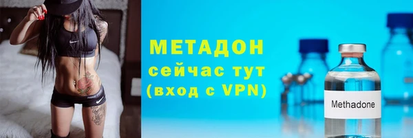 jwh Баксан