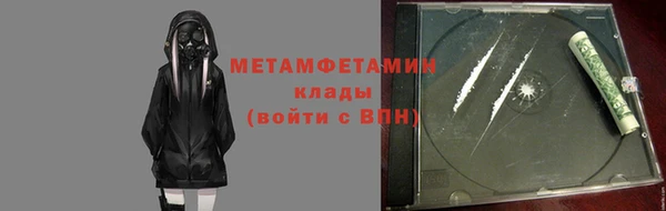 скорость Богданович