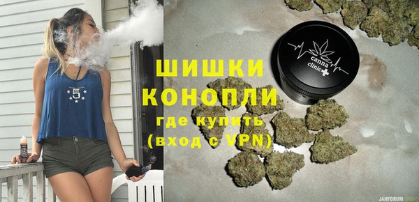 MESCALINE Богородск