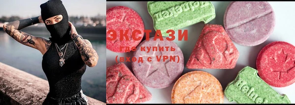 MESCALINE Богородск
