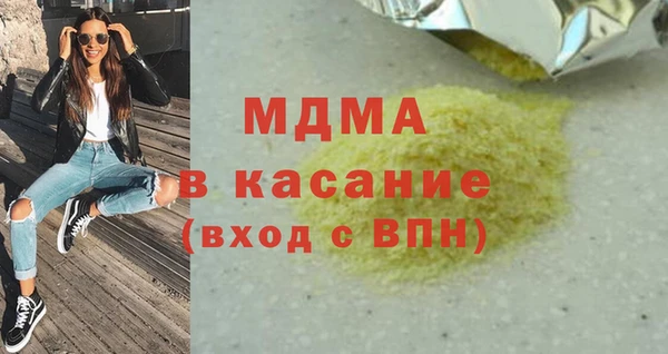прущая мука Белоозёрский