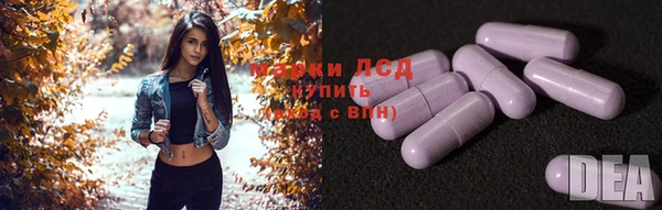 скорость Богданович