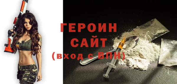 прущая мука Белоозёрский