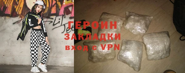 скорость Богданович