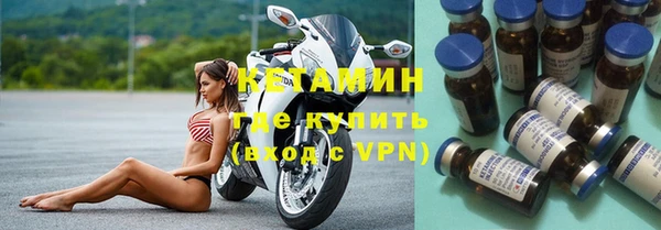 скорость Богданович