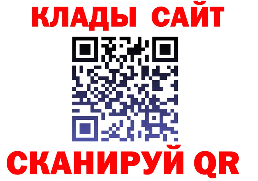 Виды наркоты это формула Бронницы