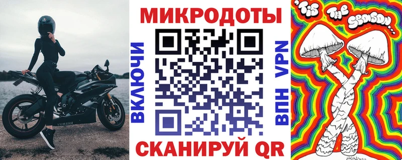 где купить наркоту  Бронницы  Галлюциногенные грибы Magic Shrooms 