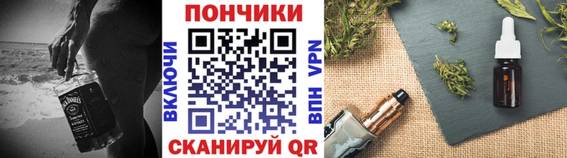 где можно купить наркотик  Бронницы  Конопля THC 21% 